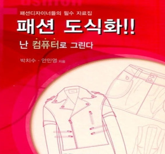 이미지